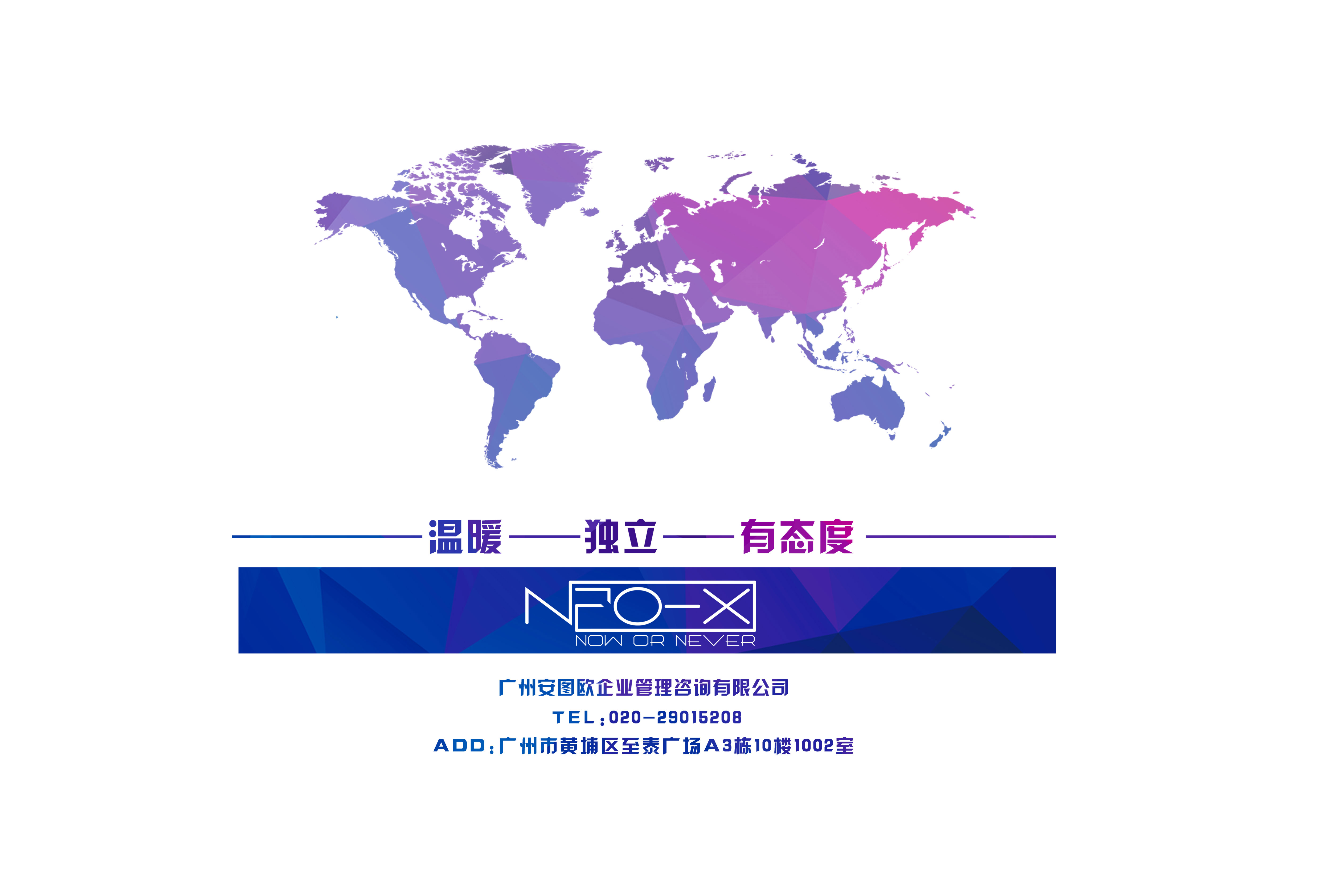 微信圖片_20220414103842.jpg 微信圖片_20220414103842.jpg